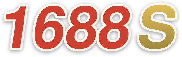 1688s